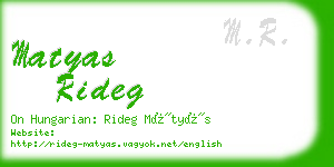 matyas rideg business card